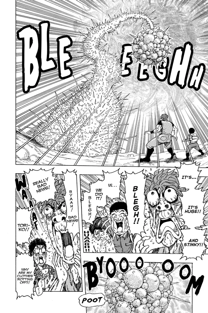 Toriko Chapter 177 image 14_optimized